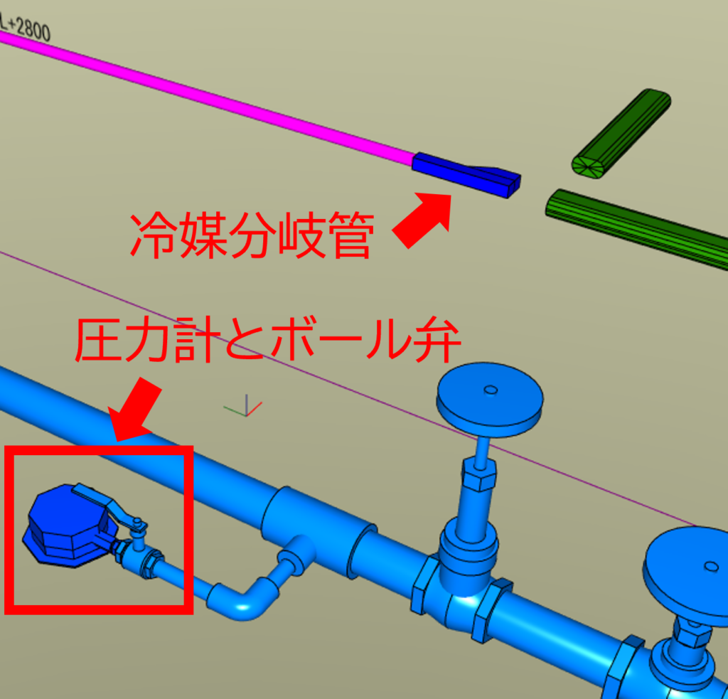 Rebro　Tfas　変換