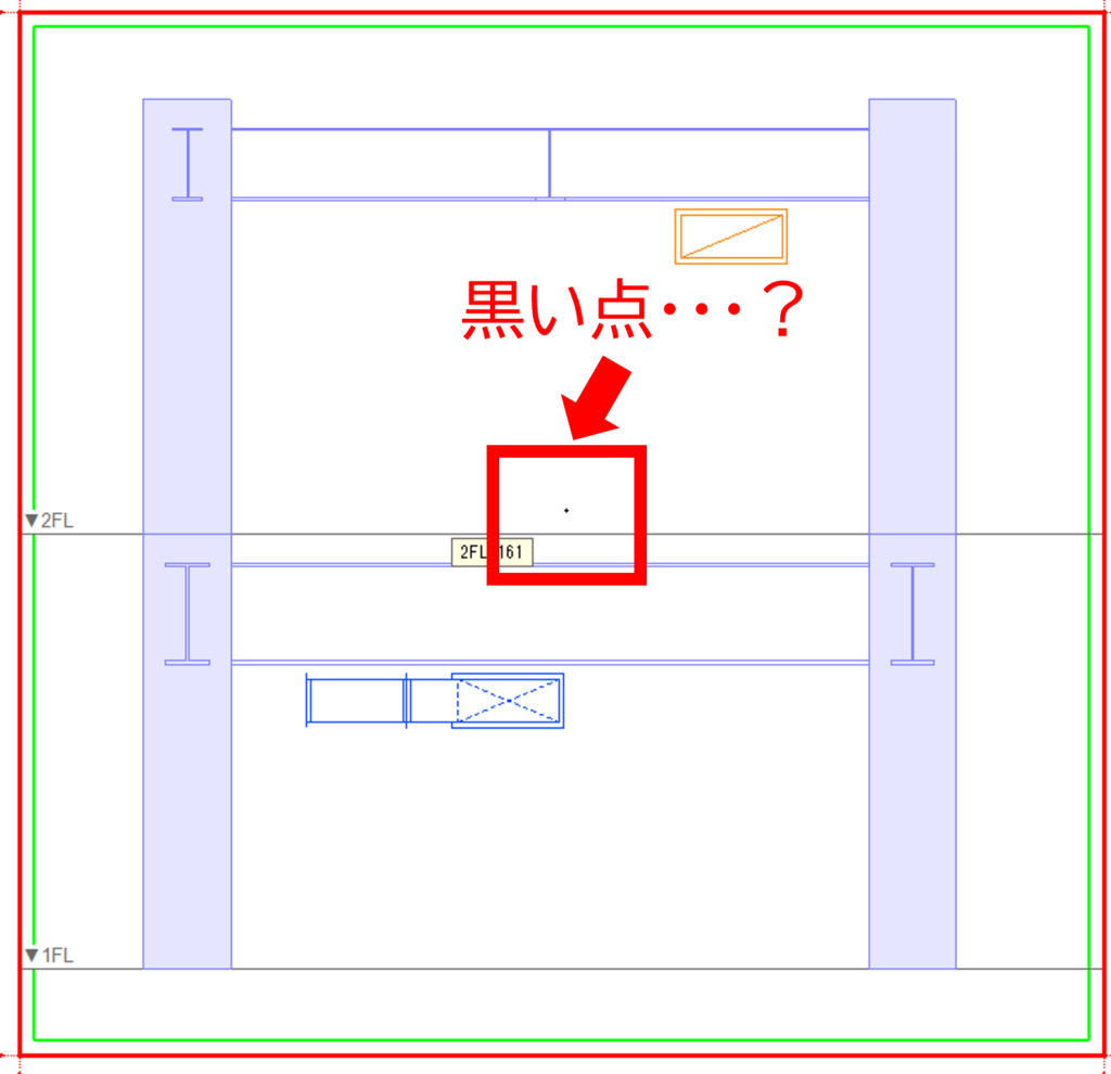 断面図に黒い点