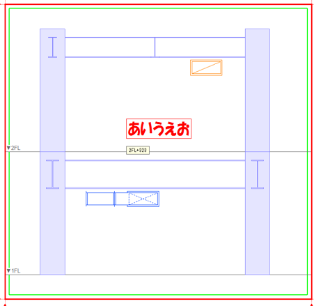 断面図　コピー完了