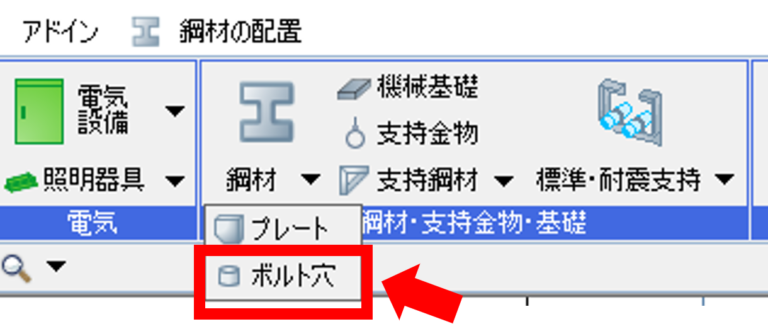 Rebroのちょっとした便利機能をまとめてみた③。 - こすけのRebroぐ