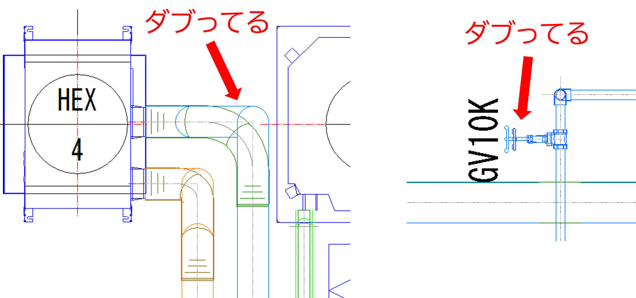 Tfas→Rebro変換